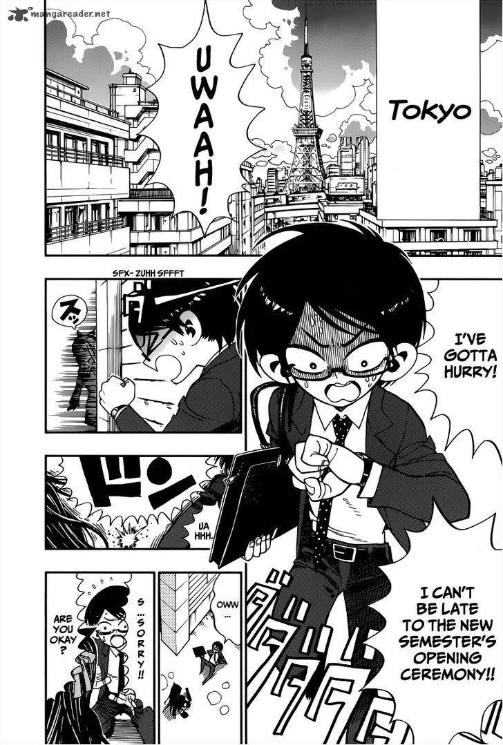 Nejimaki Kagyu Chapter 1 page 12