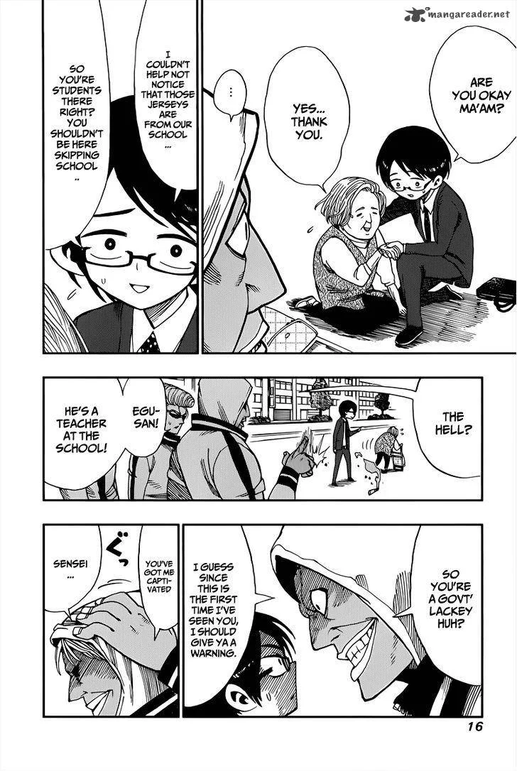 Nejimaki Kagyu Chapter 1 page 18