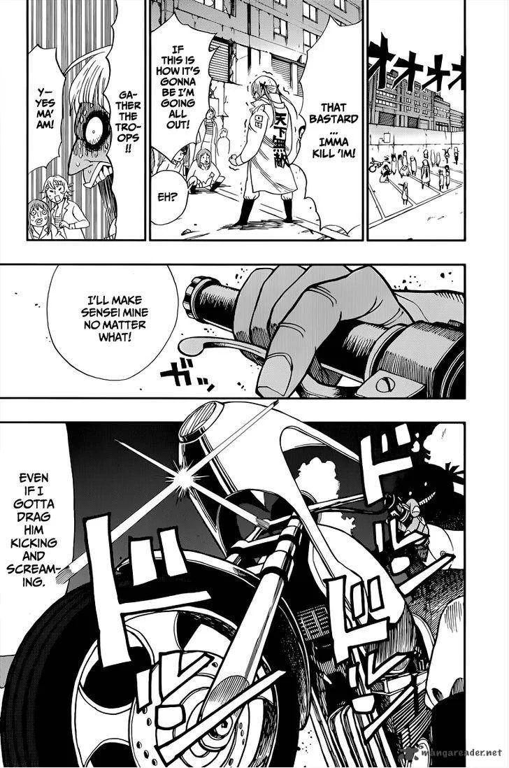 Nejimaki Kagyu Chapter 1 page 31