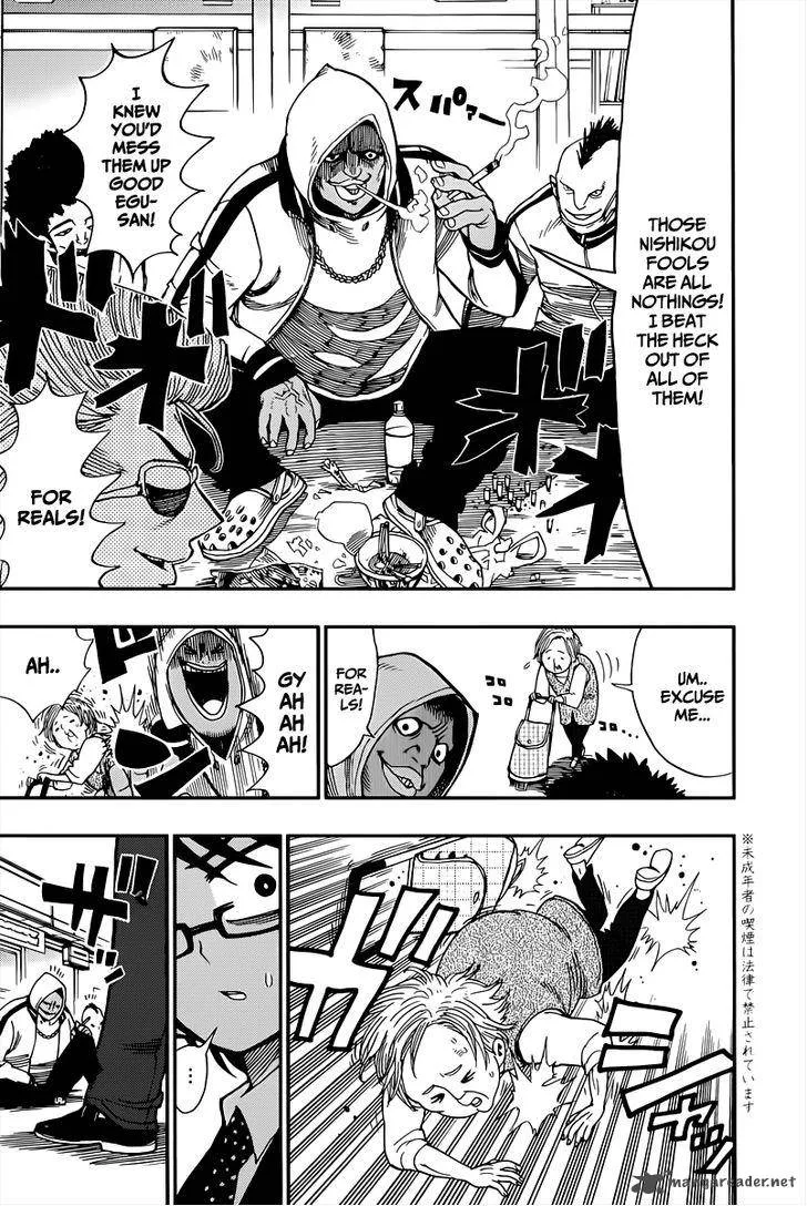 Nejimaki Kagyu Chapter 1 page 17