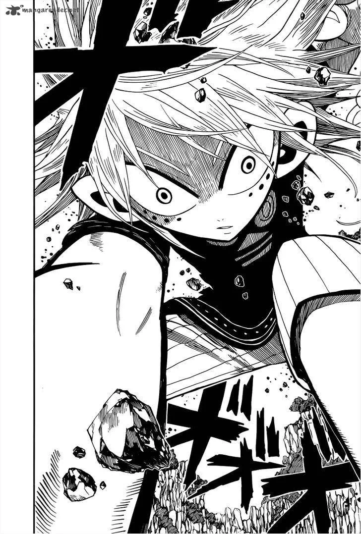 Nejimaki Kagyu Chapter 1 page 10