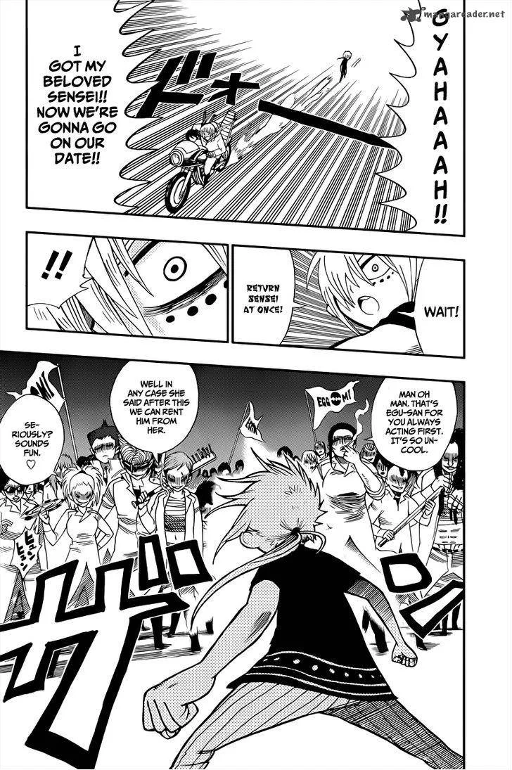 Nejimaki Kagyu Chapter 1 page 35