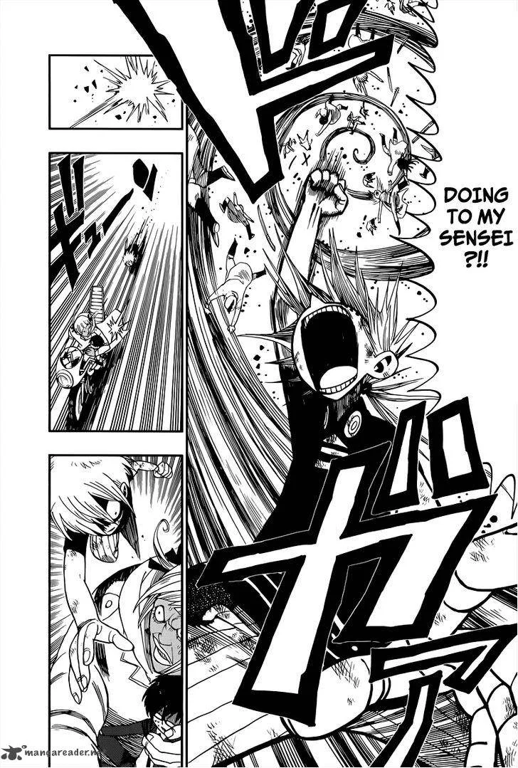 Nejimaki Kagyu Chapter 1 page 39