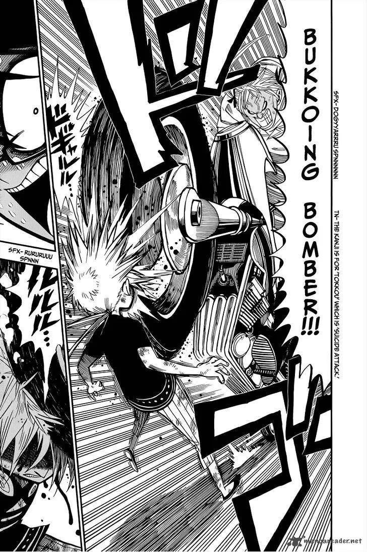 Nejimaki Kagyu Chapter 1 page 42