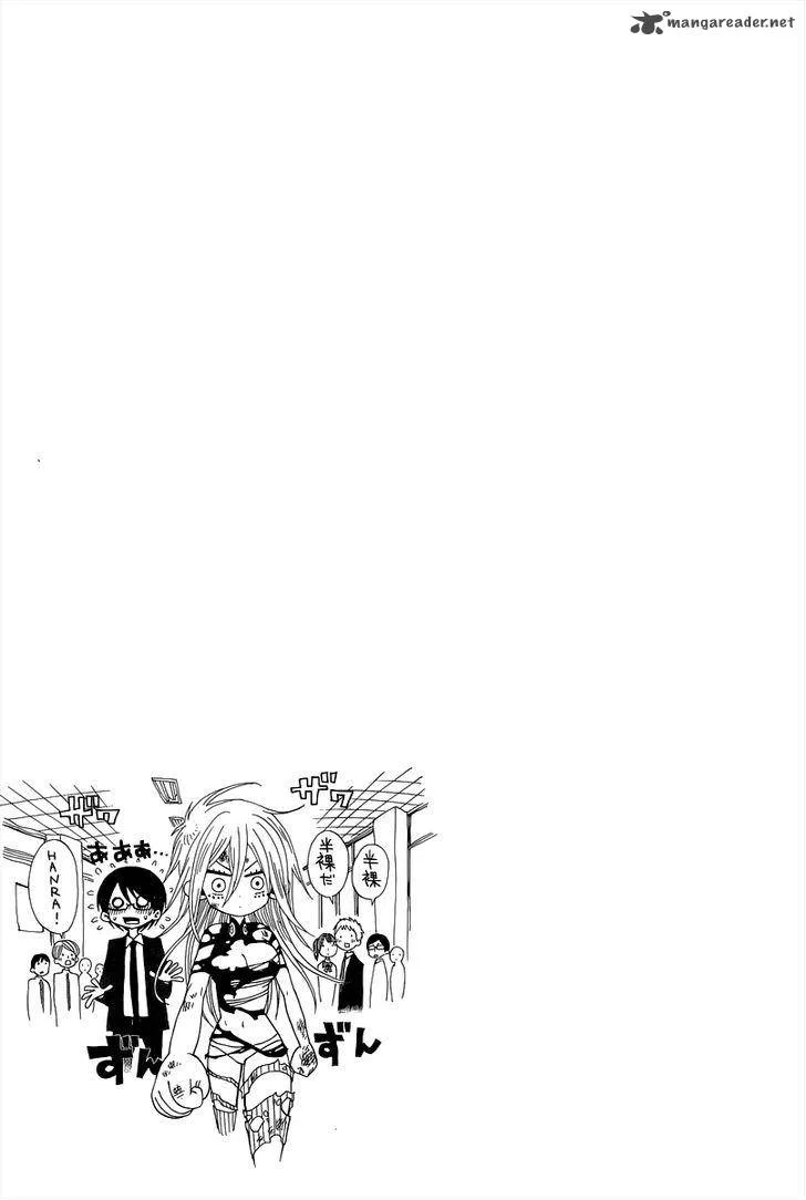 Nejimaki Kagyu Chapter 1 page 53