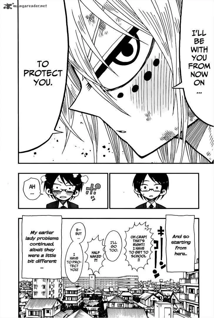 Nejimaki Kagyu Chapter 1 page 52