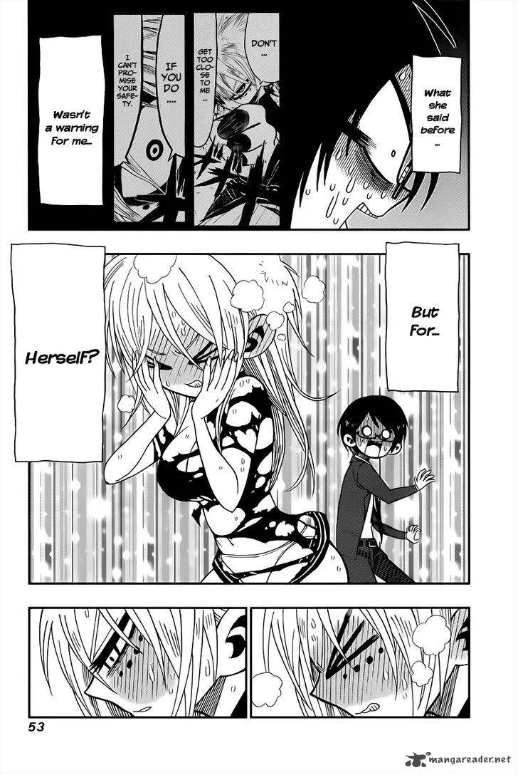 Nejimaki Kagyu Chapter 1 page 51