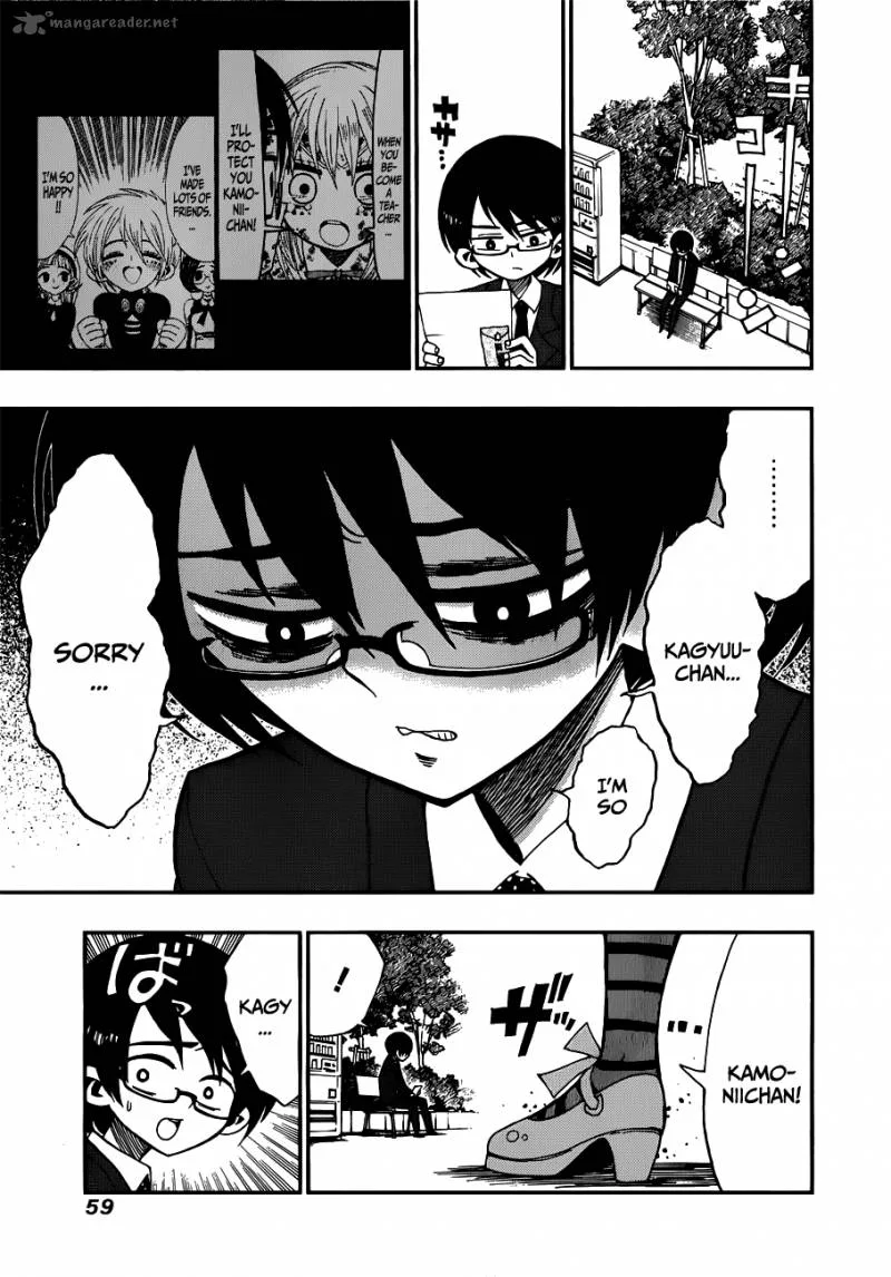 Nejimaki Kagyu Chapter 10 page 15