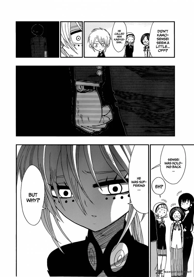 Nejimaki Kagyu Chapter 10 page 5