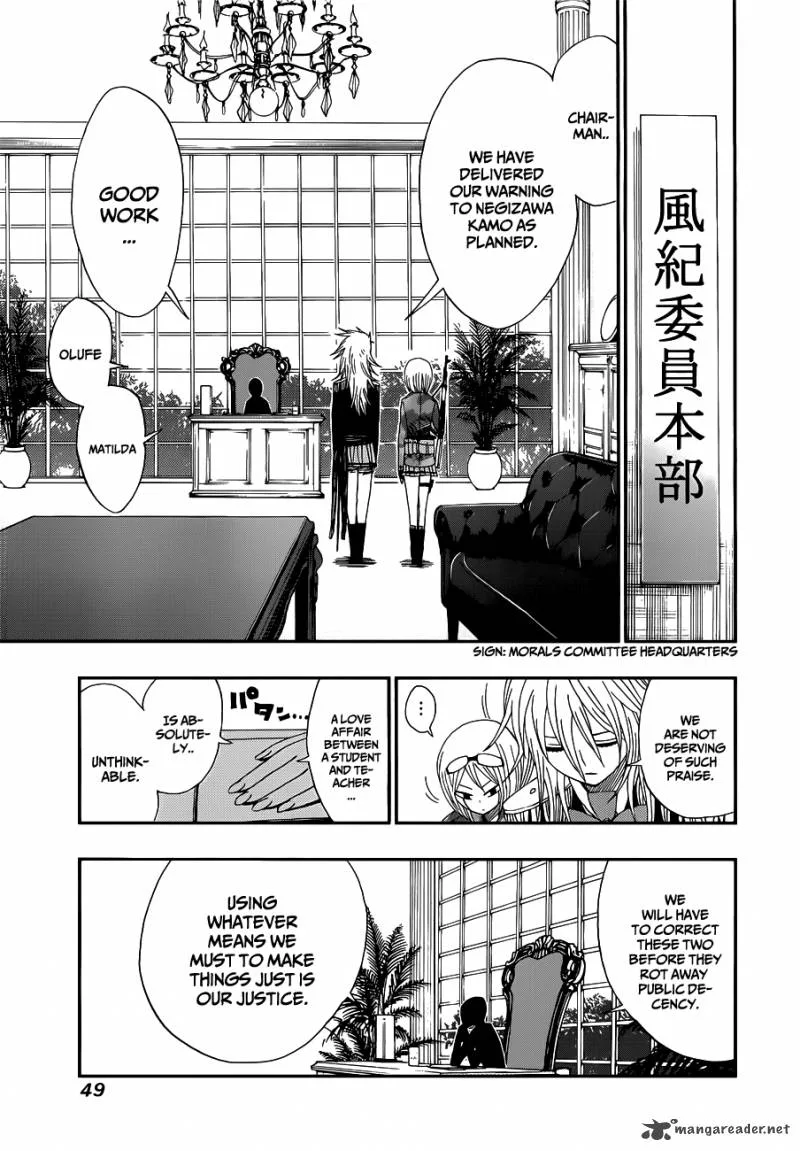 Nejimaki Kagyu Chapter 10 page 6
