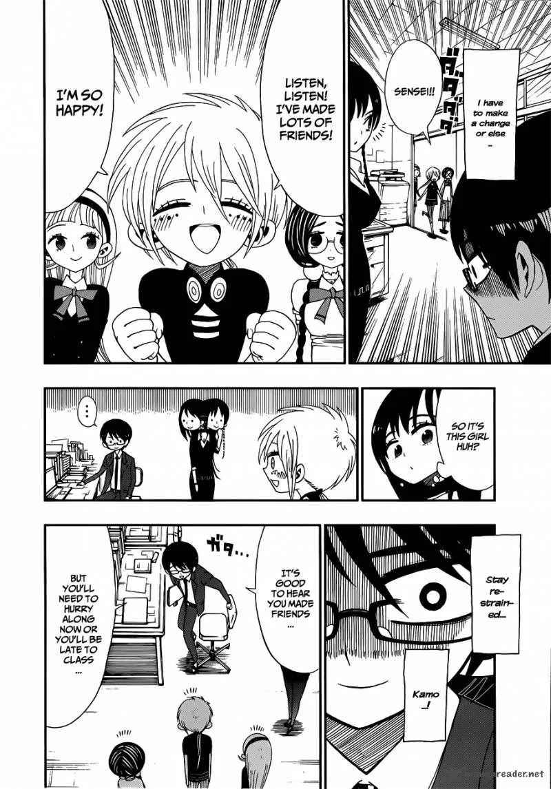 Nejimaki Kagyu Chapter 10 page 3