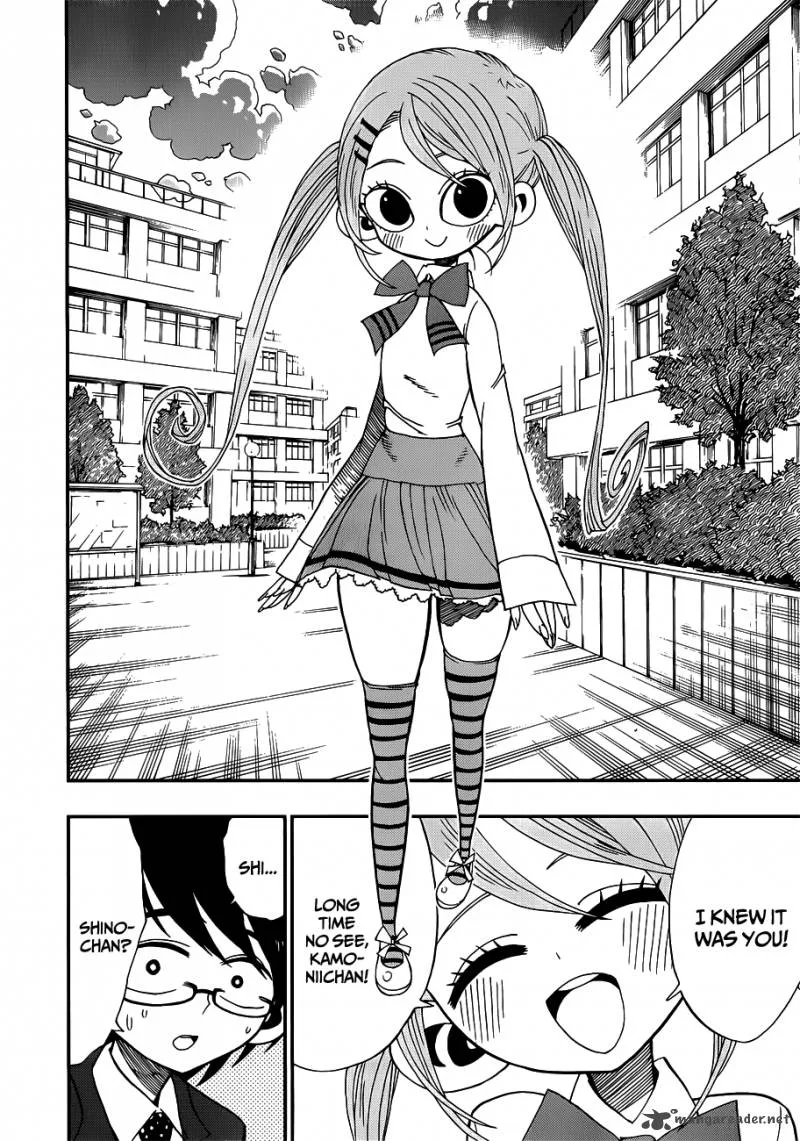 Nejimaki Kagyu Chapter 10 page 16