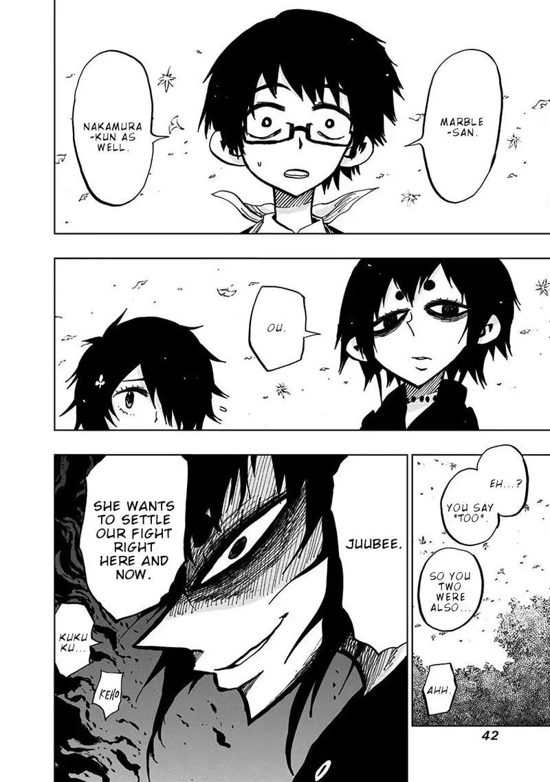 Nejimaki Kagyu Chapter 100 page 4