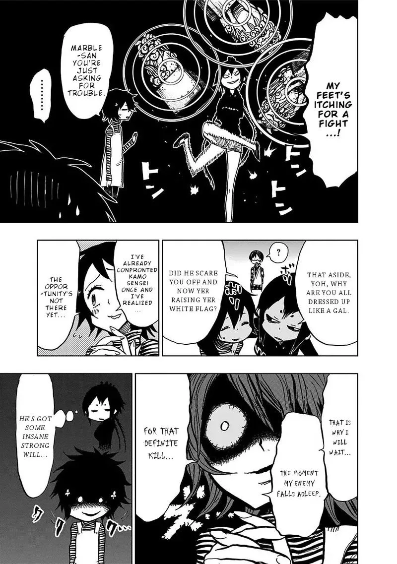 Nejimaki Kagyu Chapter 100 page 5