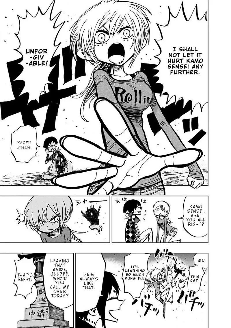 Nejimaki Kagyu Chapter 100 page 9