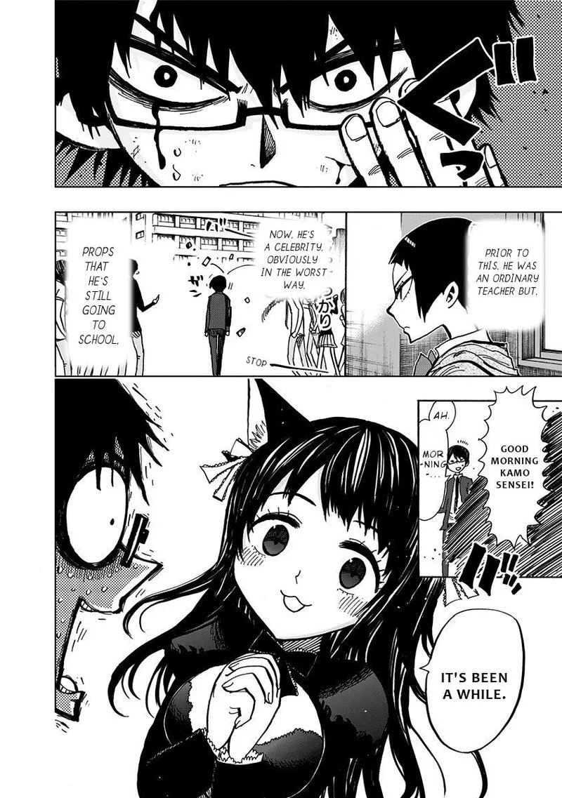 Nejimaki Kagyu Chapter 101 page 8