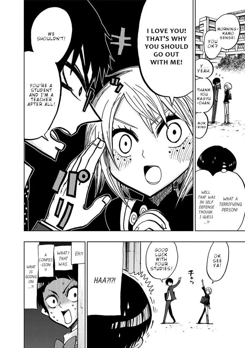 Nejimaki Kagyu Chapter 101 page 10