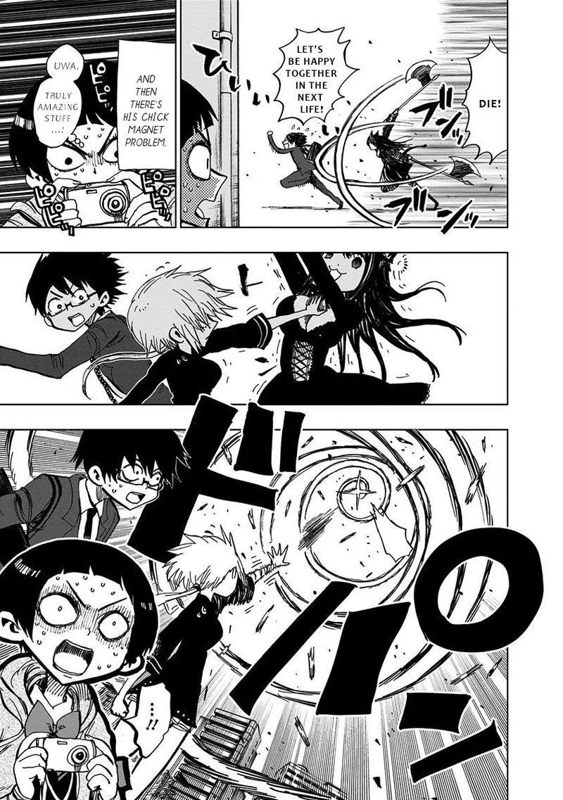 Nejimaki Kagyu Chapter 101 page 9