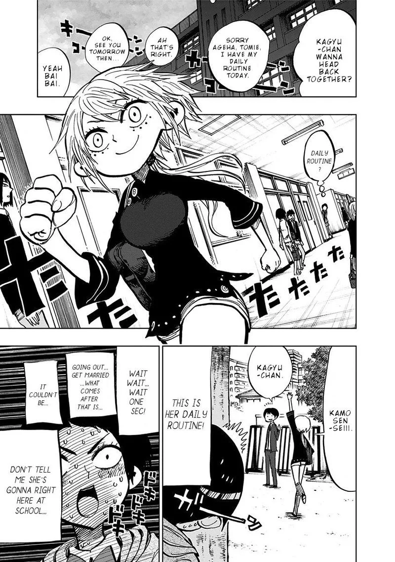 Nejimaki Kagyu Chapter 101 page 13