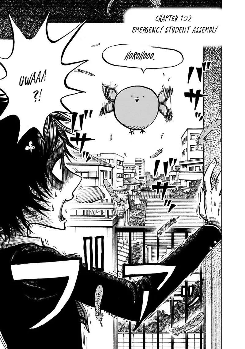 Nejimaki Kagyu Chapter 102 page 1