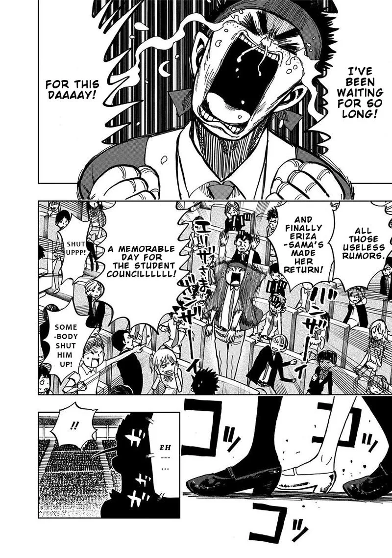 Nejimaki Kagyu Chapter 102 page 5