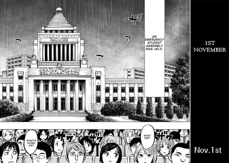 Nejimaki Kagyu Chapter 102 page 4