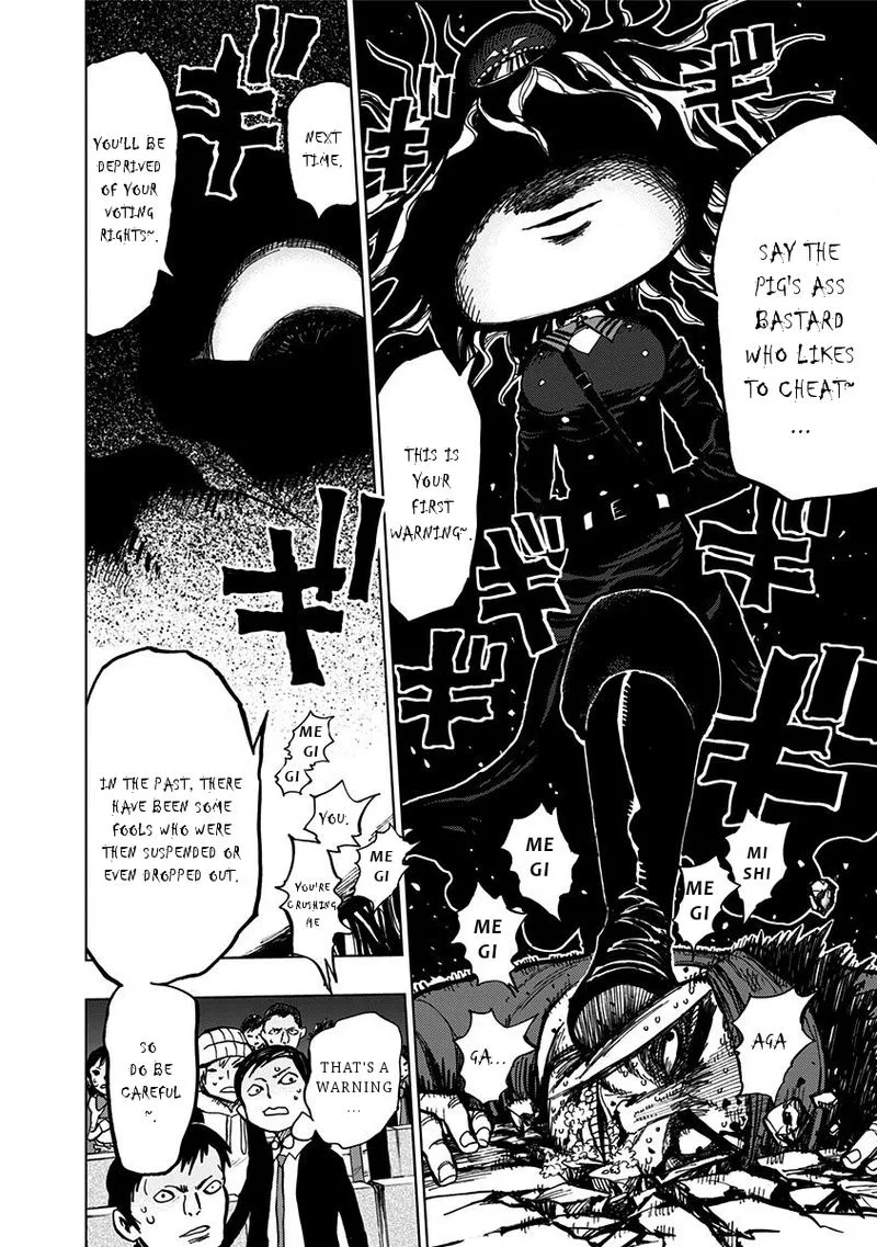 Nejimaki Kagyu Chapter 102 page 11