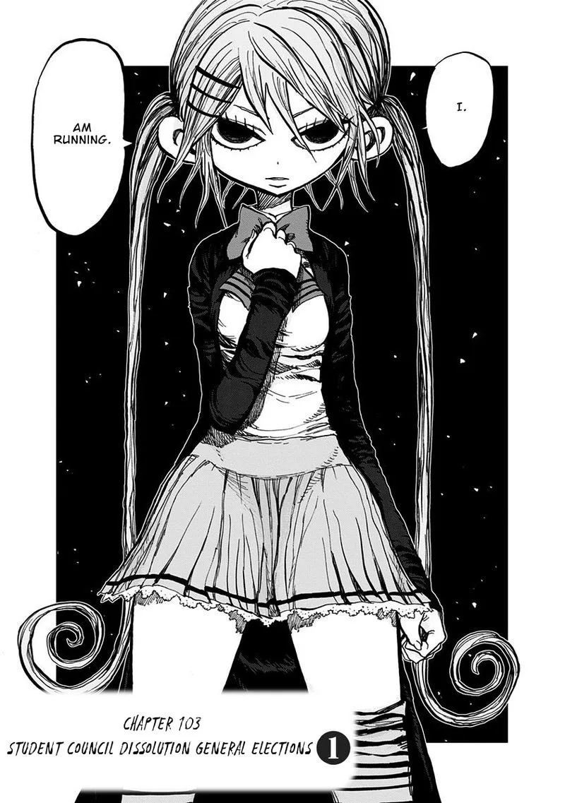 Nejimaki Kagyu Chapter 103 page 1