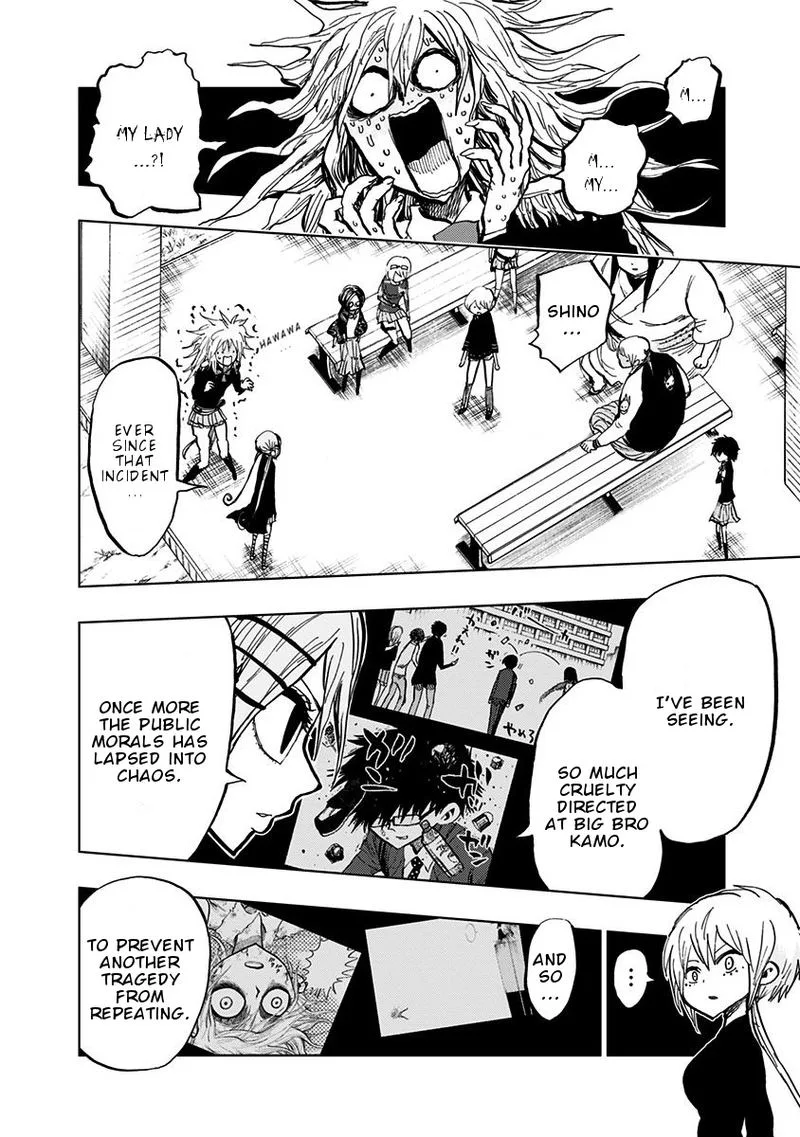 Nejimaki Kagyu Chapter 103 page 2
