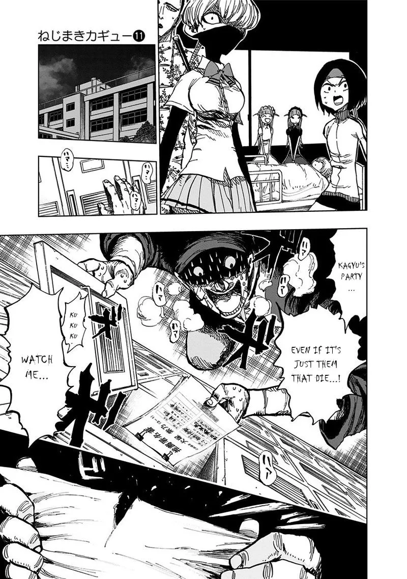 Nejimaki Kagyu Chapter 103 page 13