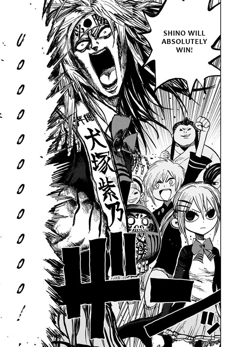 Nejimaki Kagyu Chapter 103 page 5