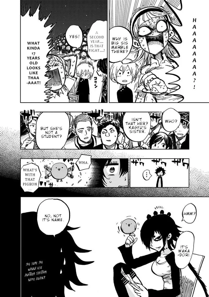 Nejimaki Kagyu Chapter 104 page 3