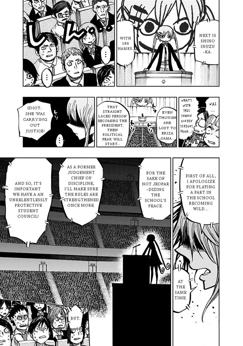 Nejimaki Kagyu Chapter 104 page 15