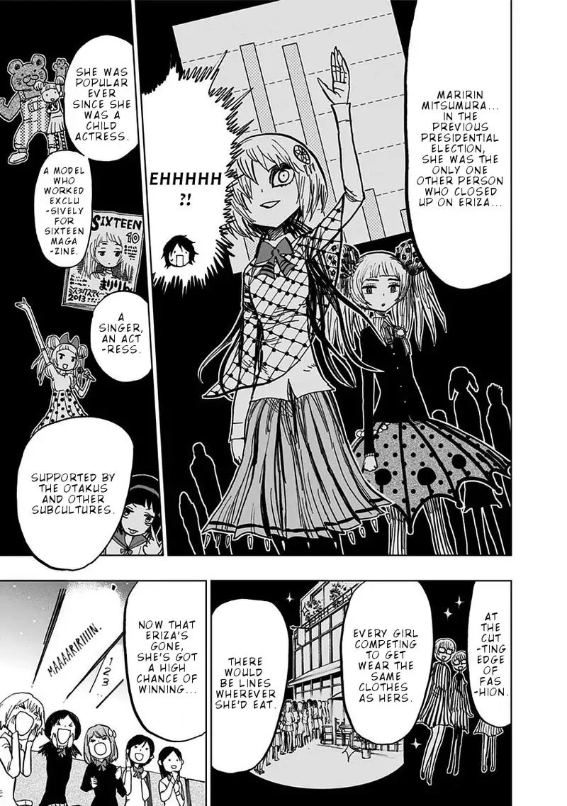 Nejimaki Kagyu Chapter 104 page 11
