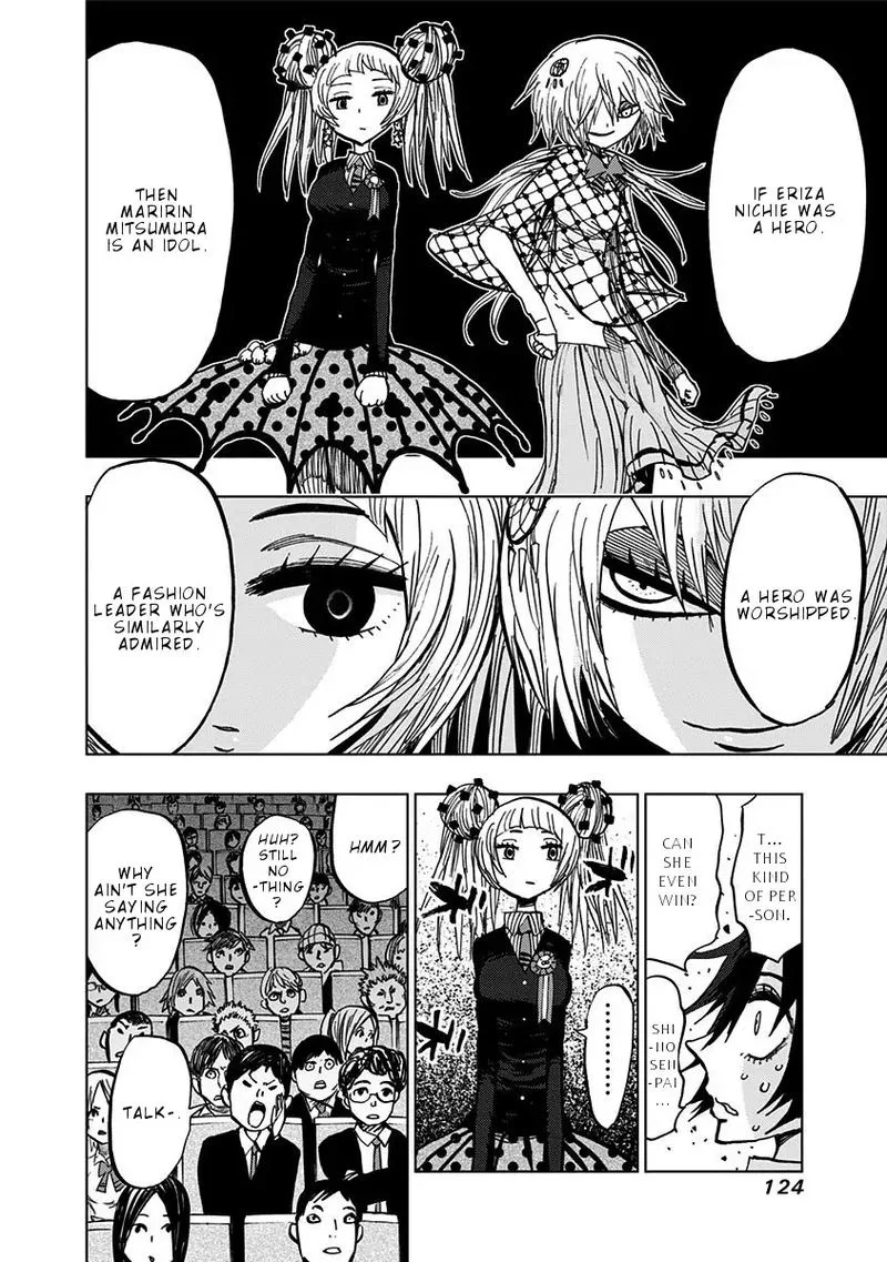 Nejimaki Kagyu Chapter 104 page 12