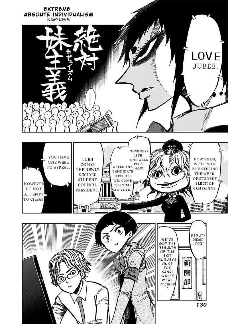Nejimaki Kagyu Chapter 104 page 18