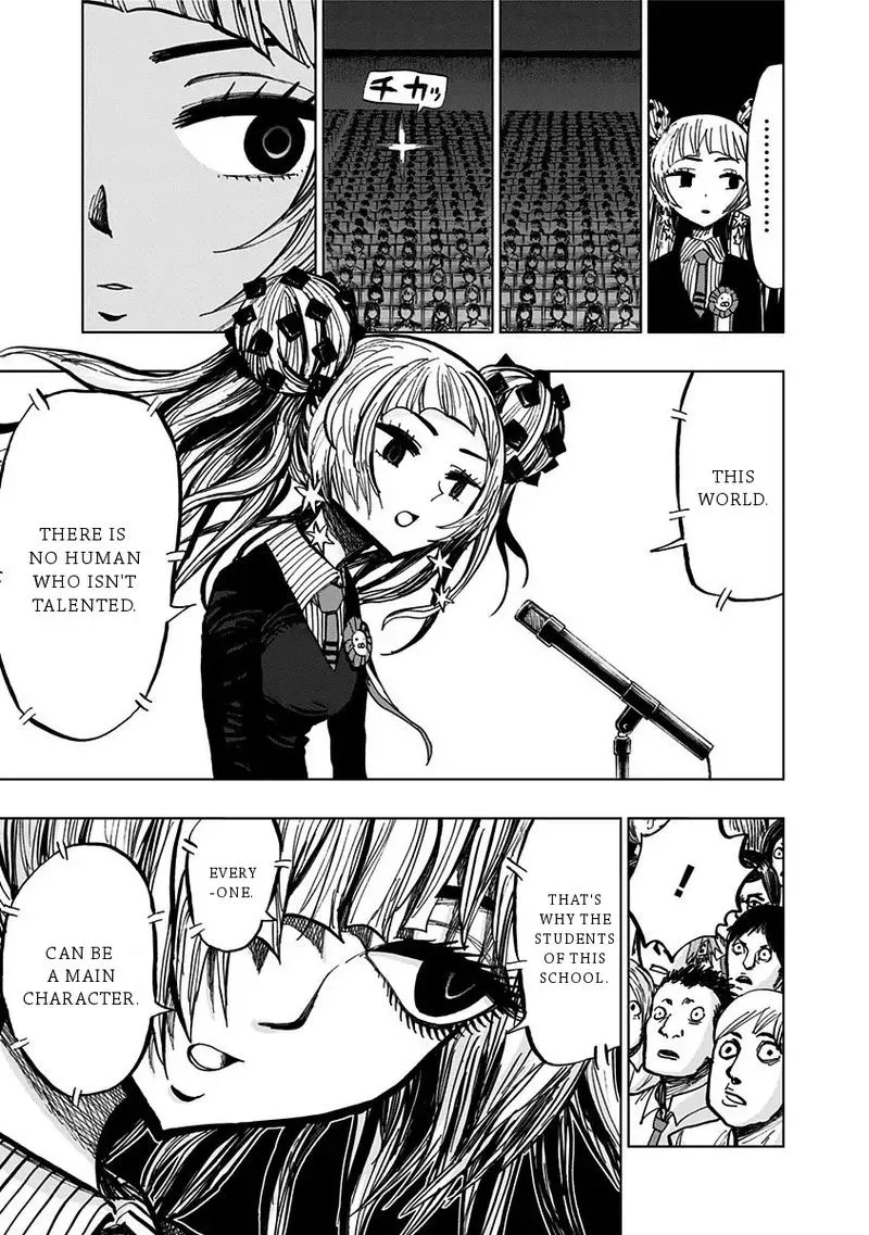 Nejimaki Kagyu Chapter 104 page 13