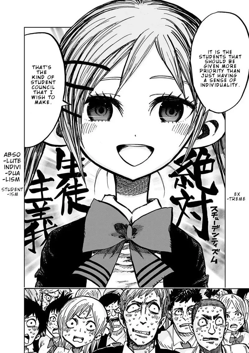 Nejimaki Kagyu Chapter 104 page 16