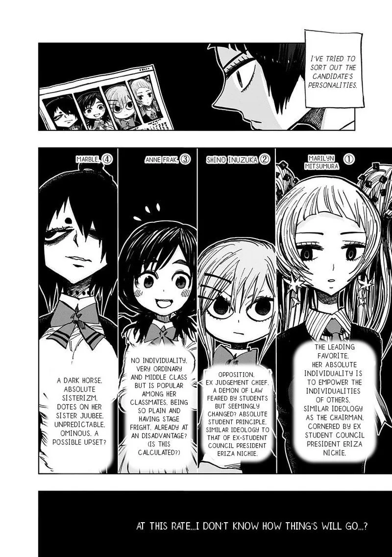 Nejimaki Kagyu Chapter 105 page 4