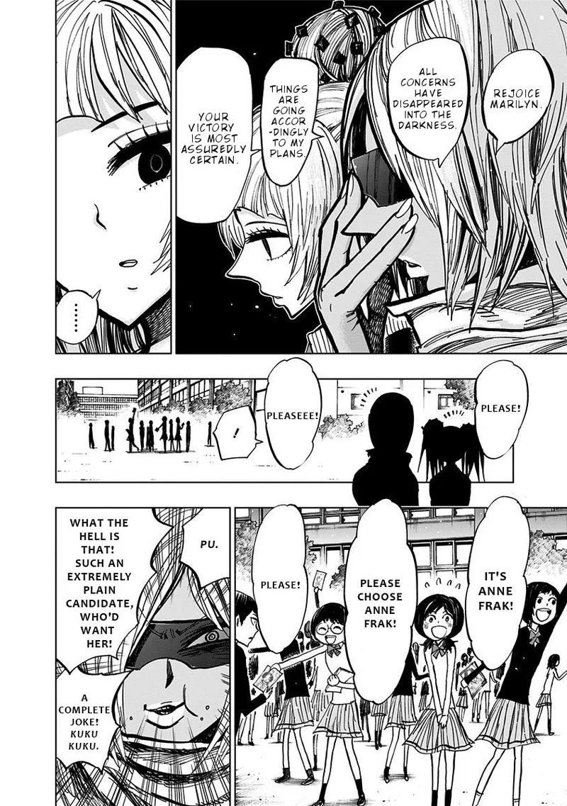 Nejimaki Kagyu Chapter 105 page 13