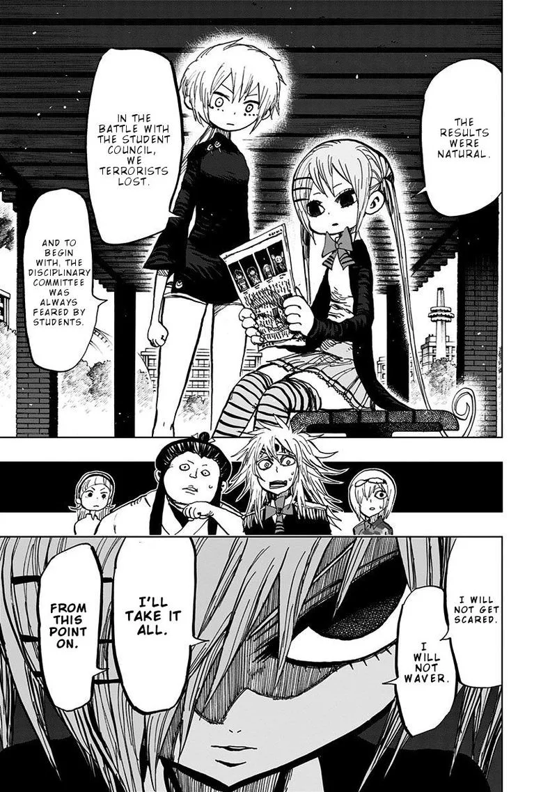Nejimaki Kagyu Chapter 105 page 16
