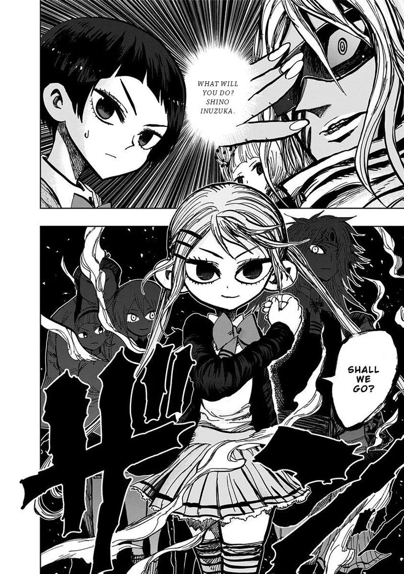 Nejimaki Kagyu Chapter 105 page 17