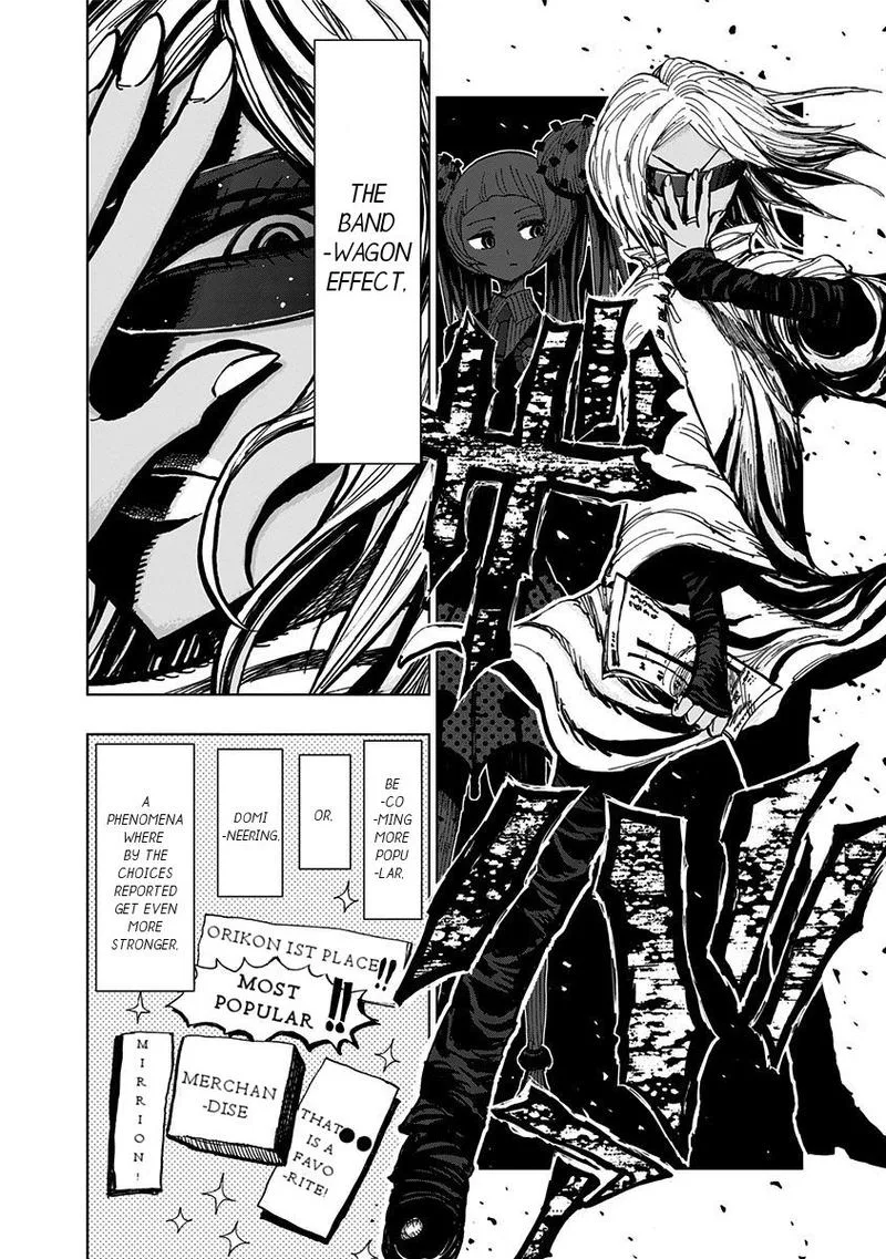 Nejimaki Kagyu Chapter 105 page 6