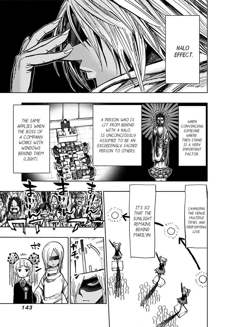 Nejimaki Kagyu Chapter 105 page 12