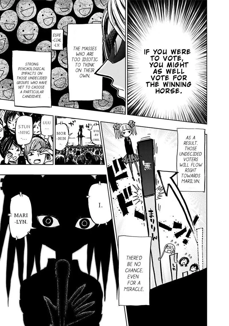 Nejimaki Kagyu Chapter 105 page 7