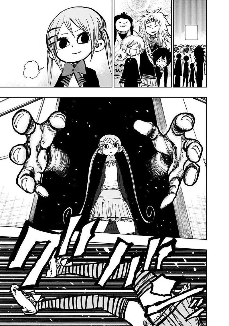 Nejimaki Kagyu Chapter 106 page 11