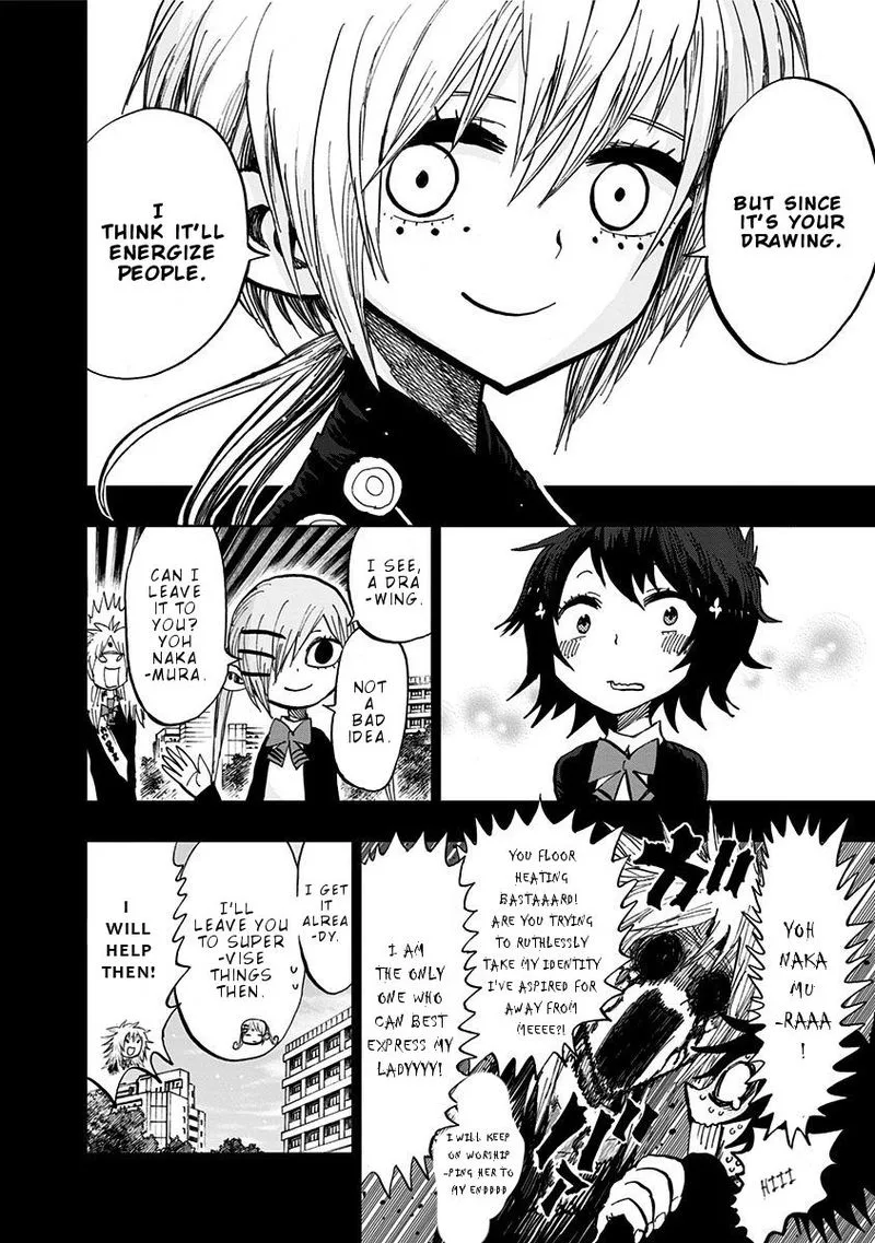 Nejimaki Kagyu Chapter 106 page 6