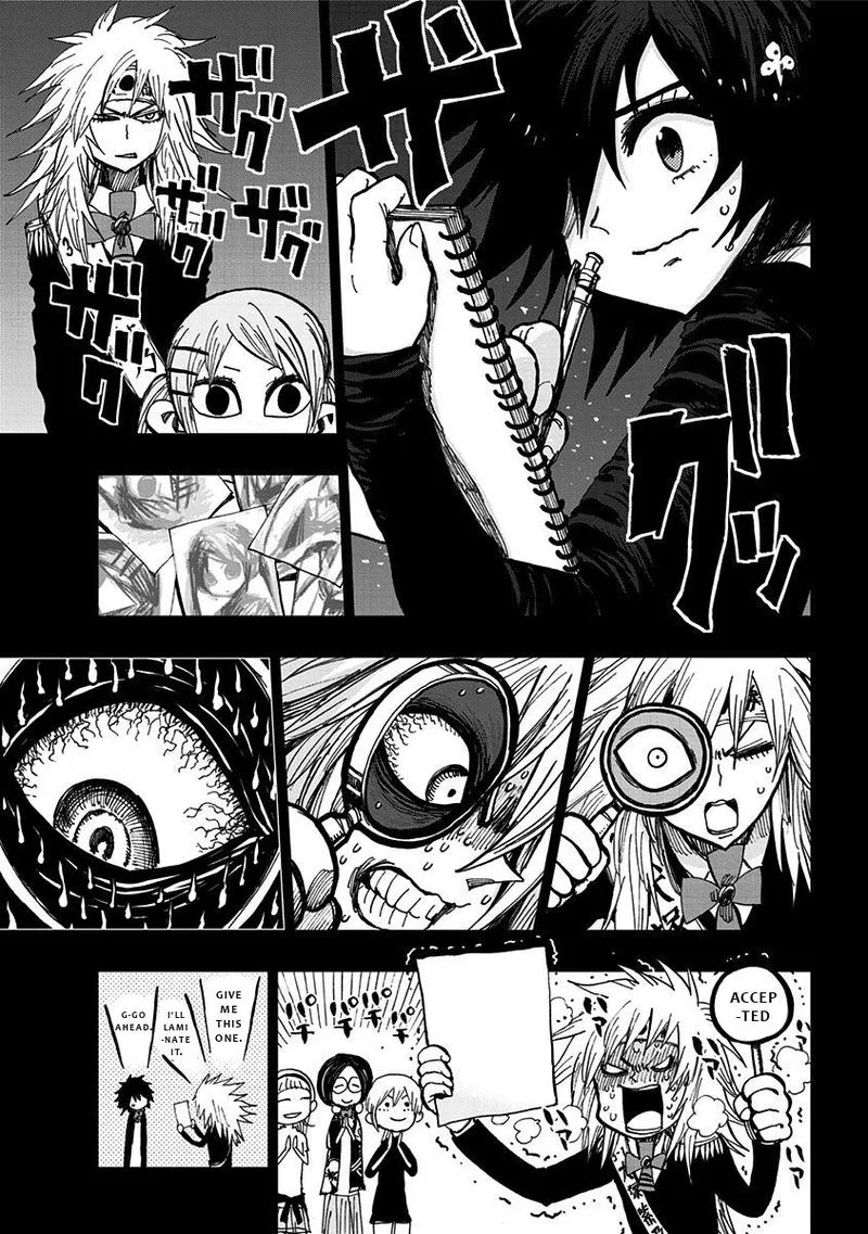 Nejimaki Kagyu Chapter 106 page 7