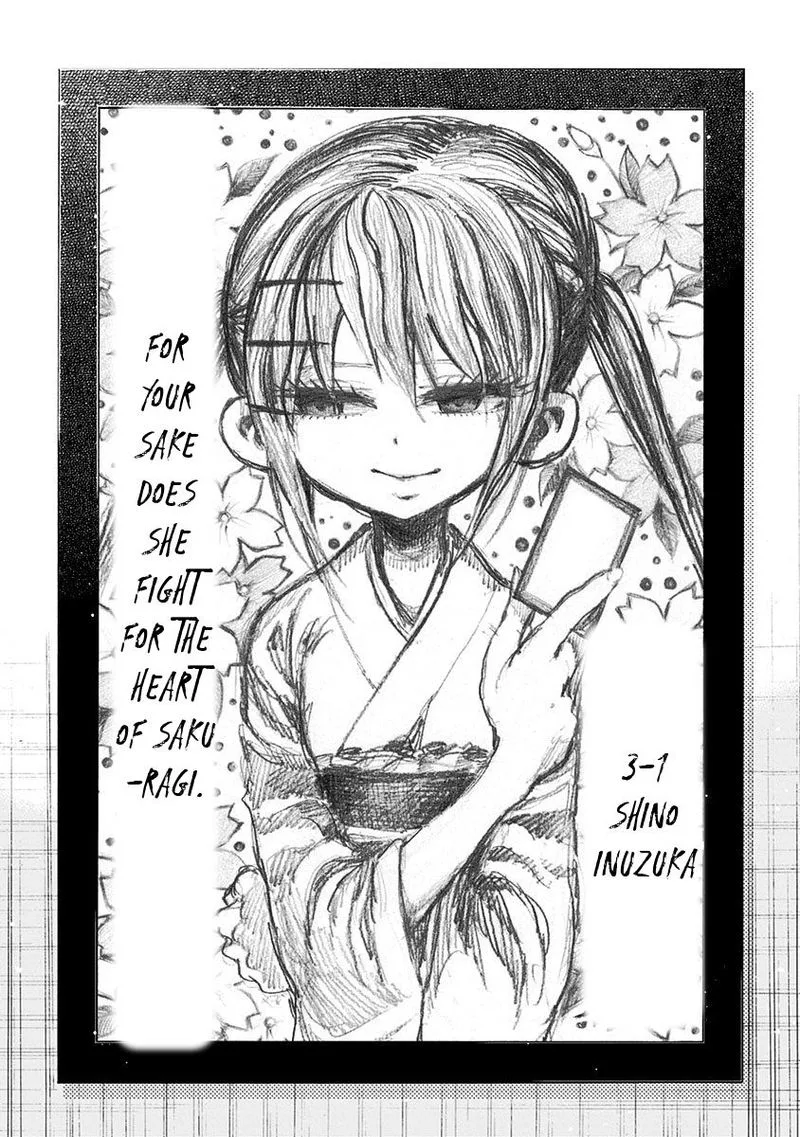 Nejimaki Kagyu Chapter 106 page 8