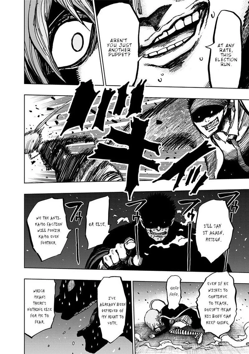 Nejimaki Kagyu Chapter 106 page 14